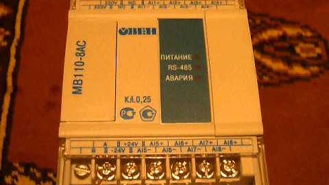 ПЛК контроллер Овен модуль скоростного ввода аналоговых сигналов МВ110-8АС