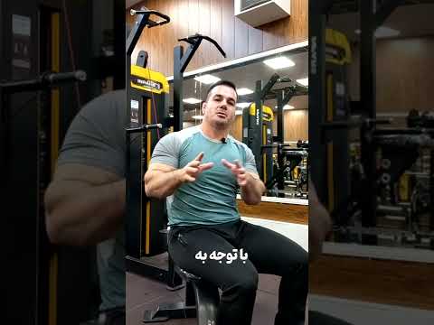 تصویری: بررسی میله‌های پروتئین بدون چربی Maximuscle Promax