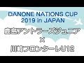 鹿島アントラーズジュニア×川崎フロンターレU12 準々決勝①