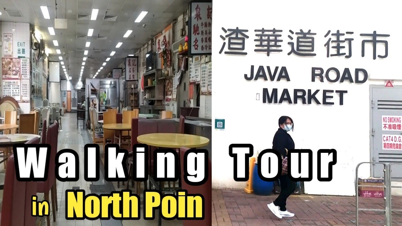 Java Road Market ll Walking Around@kittysukma - YouTube