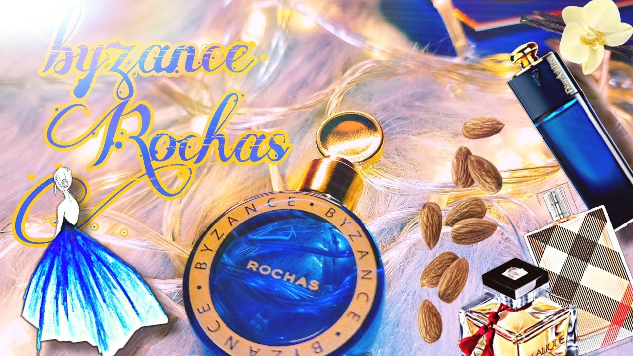 برفان الشتاء للست القوية😄بيزانس من روشاس Rochas byzance(ديور أديكت كما ينبغي أن تكون)