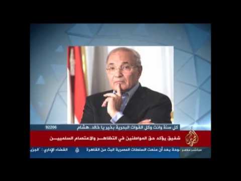 موجز أخبار الثّانية ظهرًا