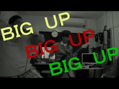 ﾉﾘﾉﾘのﾃﾞﾌﾞがWANIMAのBIG UPを歌ってみた【玉ちゃん】【演奏してみた】