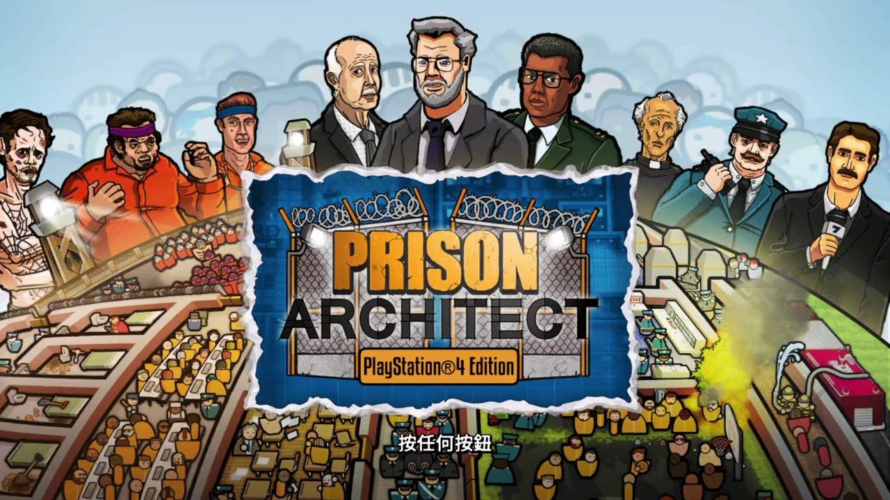 ps4 prison architect download ps4 prison architect download