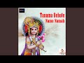 Tanna Tangi 