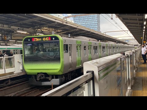 関東遠征記録！(鉄道PVバージョン)