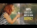 Можно ли бить собаку | Поощрение и наказание при дрессировке собак