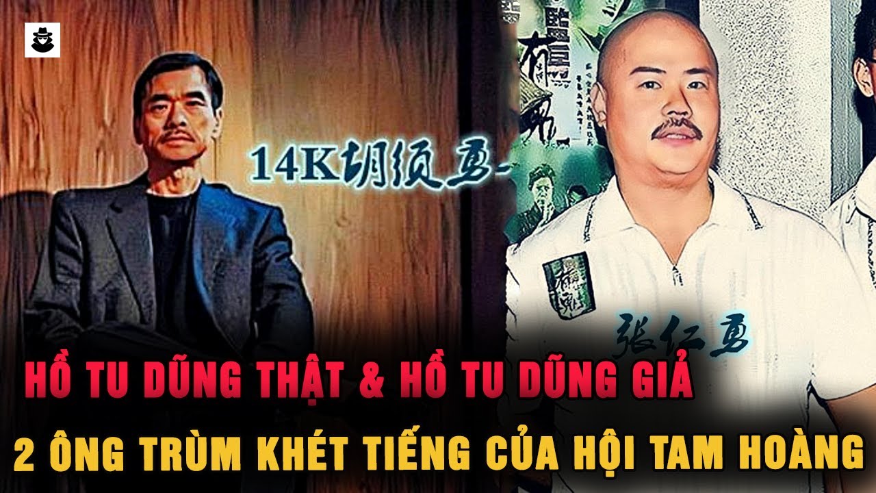 Hai Ông Trùm, Một Biệt Danh: Hồ Tu Dũng – Cái Tên Khiến Hội Tam Hoàng Rúng Động | MÊ KỲ ÁN