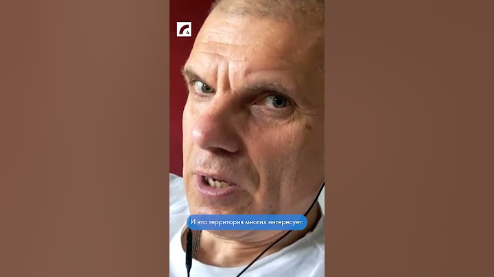 Айгарс Ростовскис: «Латвия может закончиться!» | «Открытый разговор» на ЛР4