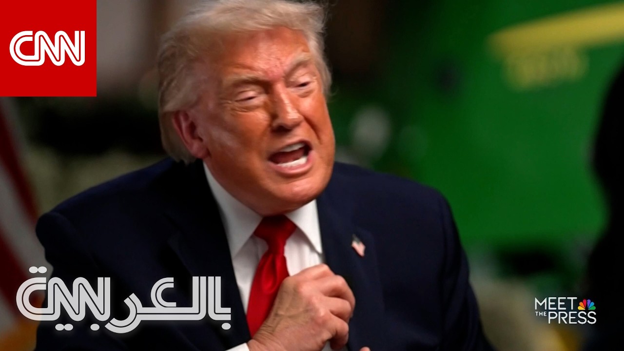 ����� ����� ����� ����� ���� �� �� ������ ���� NBC ���� ������ �� ���� ��������
 - نشر قبل 2 ساعة