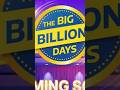 Flipkart Big Billion Days 2025 Offers Revealed 😱 | iPhone, Mobiles, Laptops DEALS!