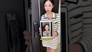 照片开锁?想什么呢 我们是真3D人脸识别 #阿尔法 #智能锁 #智能家居 #好物推荐 #热点