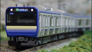 Nゲージ KATO E235系1000番台 横須賀･総武快速線 走行シーン集