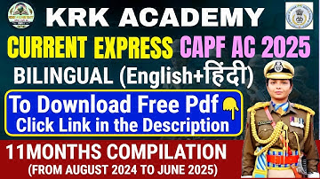 One Year Current Affairs Compilation CAPF AC 2025 Exam | Krk Academy Online Classes| #capf #upsc
