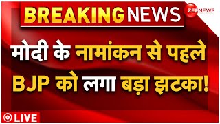 BJP huge Loss Ahead of PM Modi Nomination LIVE: मोदी के नामांकन के बीच BJP को बड़ा झटका! Sushil Modi