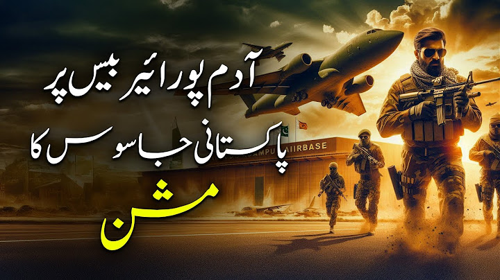 WATANZAD 2.0 | EP 05 | Pakistani Spy Mission At Adampur Airbase | Roxen Original