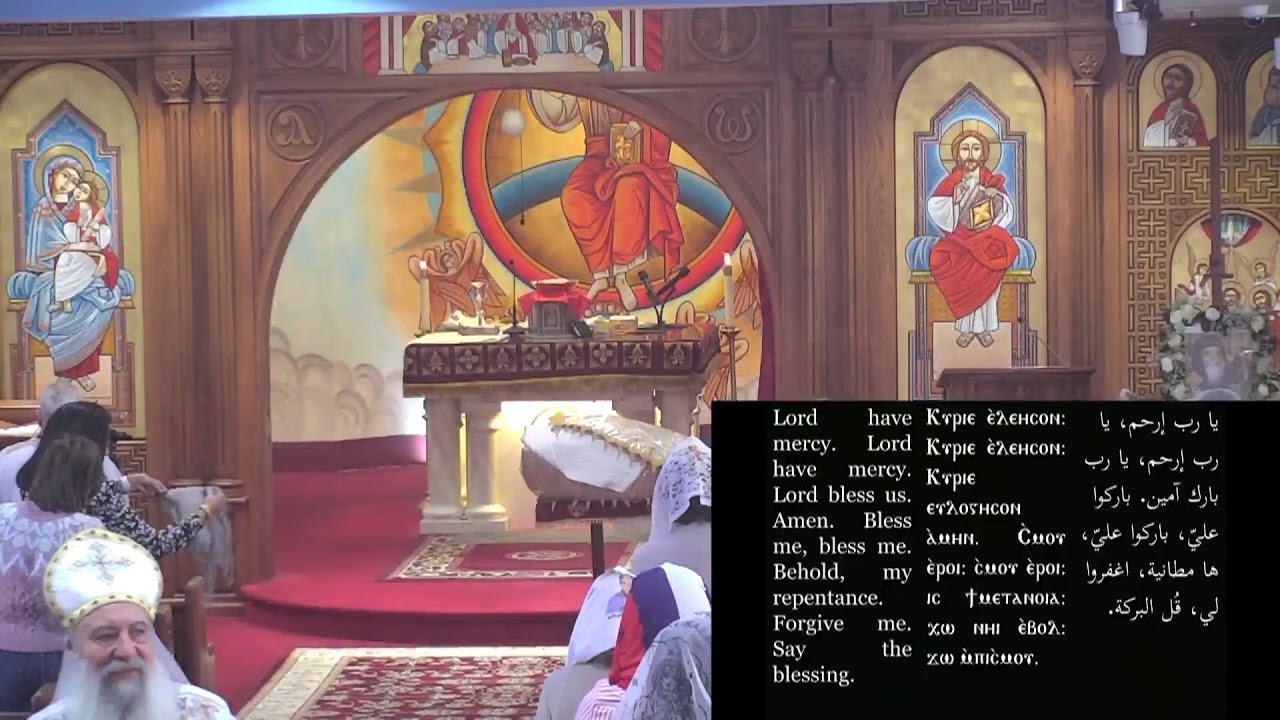Livestream from St. Mary and St. Athanasius Church