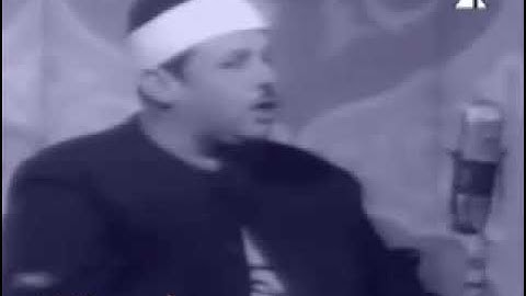 الشيخ محمود على البنا  ما تيسر من سورة الكهف من الاية 27 الى الاية 44 عام 1972