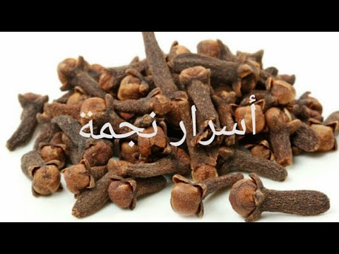 علاج الكحة سريعا و اقسم بالله مجربة من زوجي الذي حير الاطباء بشفائه السريع بعد معاناته الطويل مع Youtube