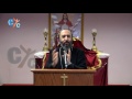 Lecture Bishop Angaelos: How do I know God's will?