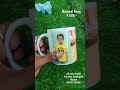Coffee Mug | Namma Madurai | ₹150/- | Same Day Delivery #gifts #led #signboards #cricket #ledbo #mdu