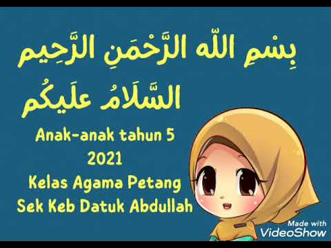 Download Pengenalan Subjek Bahasa Arab Tahun 5 2021 Mp4 Mp3 3gp Naijagreenmovies Fzmovies Netnaija
