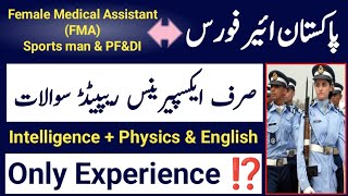 paf airman FMA Sportsman & pf&di experience 2024 | paf today experience questions 2024