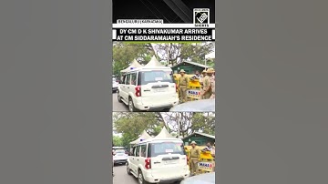 K’taka Dy CM DK Shivakumar arrives at CM Siddaramaiah’s residence for breakfast meeting