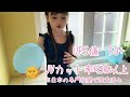 可愛いスクール水着【キッズ】 4K60fps