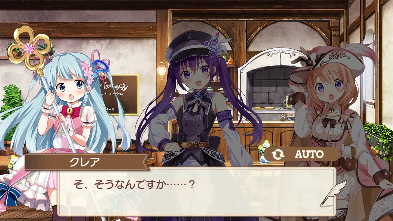 きららファンタジア リゼ 天々座理世 メモリアルエピソード4 Youtube きららファンタジア リゼ 天々座理世 メモリアルエピソード4 Youtube