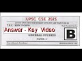 Answer Keyy | UPSC CSE 2025 | Kitnaa score bana tumhara ?? 🔥🔥😁