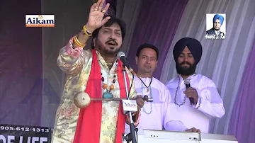 Surinder Shinda' Full HD Song  On Aikam TV With Amarjit S Rai