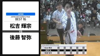 ⭐︎こまち堂ページ アクリルスタンド -等身- 信玄誠司