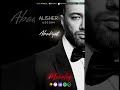 Alisher Uzuqov - Abadiyat | Алишер Узоков - Абадият
