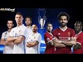 أغنية قالو عني مدريدي ريال مدري