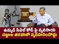 Avoid Farm Laws approach for Uniform Civil Code: Jayaprakash Narayan