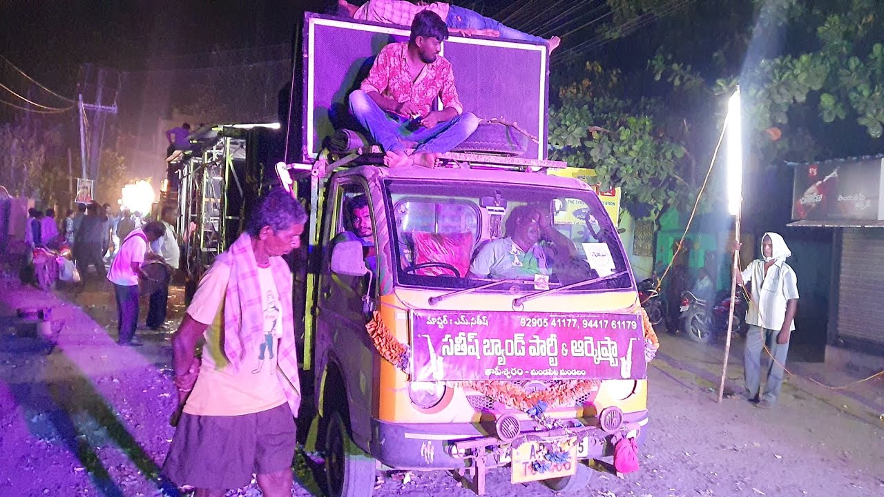 Dussehra ఏనుగు sambaram #ramachandrapuram satish musical band party tapeswaram please  🙏♥️subscribe