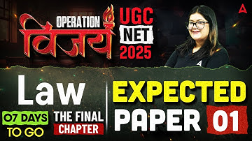 UGC NET Law Paper 2 | UGC NET Law Most Expected Question Paper By Diksha Ma
