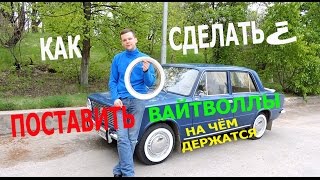 видео Какие шины выбрать на лето : Carlines.ru