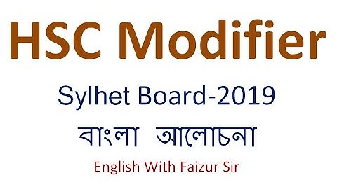 Modifier: Sylhet Board  2019