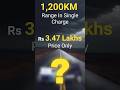 🚗 1200 Km On A Single Charge / Faw Bestune Xiaoma / Mini Ev!!! Mp3 Song