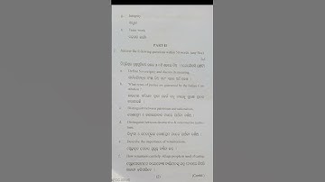 +32nd semester AECC-Ethics and values-II Arts science commerce 2022 #youtubeshorts #viralvideo