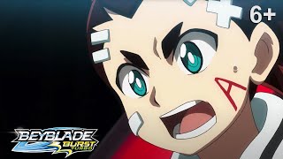 Beyblade Burst Turbo русский | сезон 3 | Эпизод 40 | Повелитель ветра! Эир Найт!