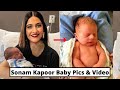 Good News: Sonam Kapoor Blessed with a New Born Baby Boy | Sonam Kapoor Son Name &amp; Photos