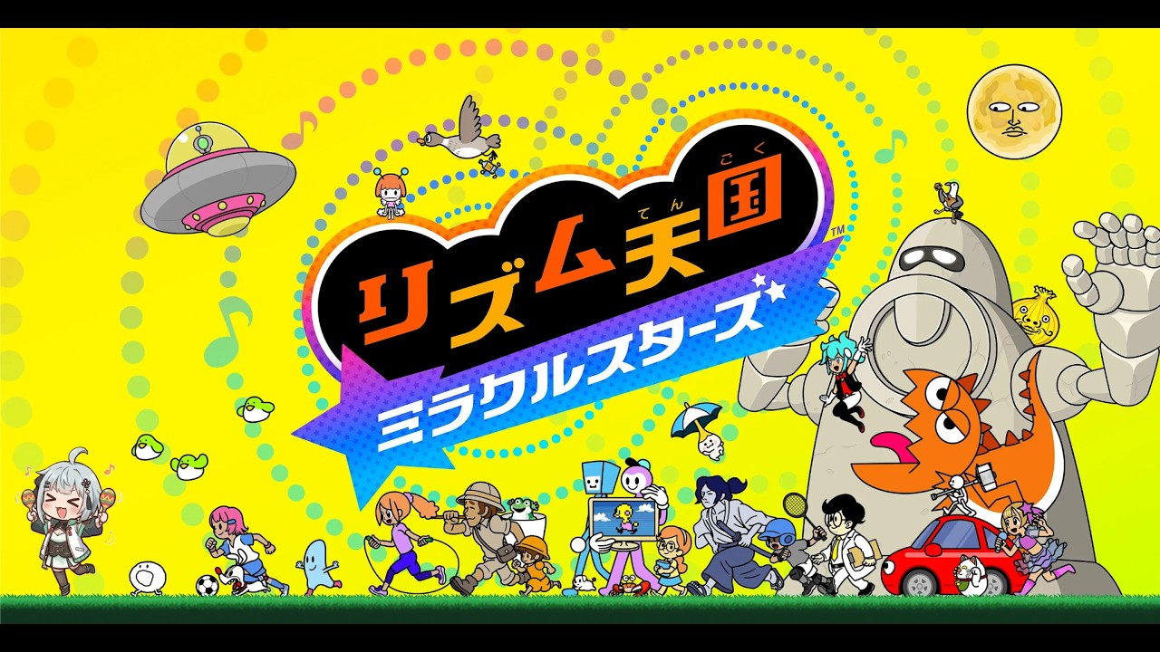 Zun-chan Zun-cha🎶🎶【Rhythm Heaven】Miracle Stars Vol. 1 - YouTube