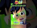 🎥③フローズンブリザード！❄️🌪️｜『エレモン』第22話「ニンジャエレモン超進化」【エレモンチャンネル】#エレモン #エレモンクリエイター #ライアンズワールド #ライアン #プロプリーン #科学