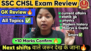 SSC CHSL Exam Analysis🔥||15 sept shift-1| #ssc #strategy #gk