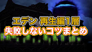アルファ1層 ノーマル