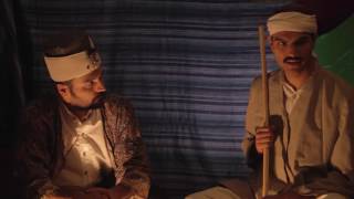 Kiremit Sanat - Ahmet Yesevi Tiyatro Trailer