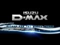 Агри М ООД представя новия пикап ИСУЗУ Д МАКС / ALL NEW ISUZU D-MAX